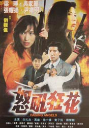 美女扒开尿道让我捅